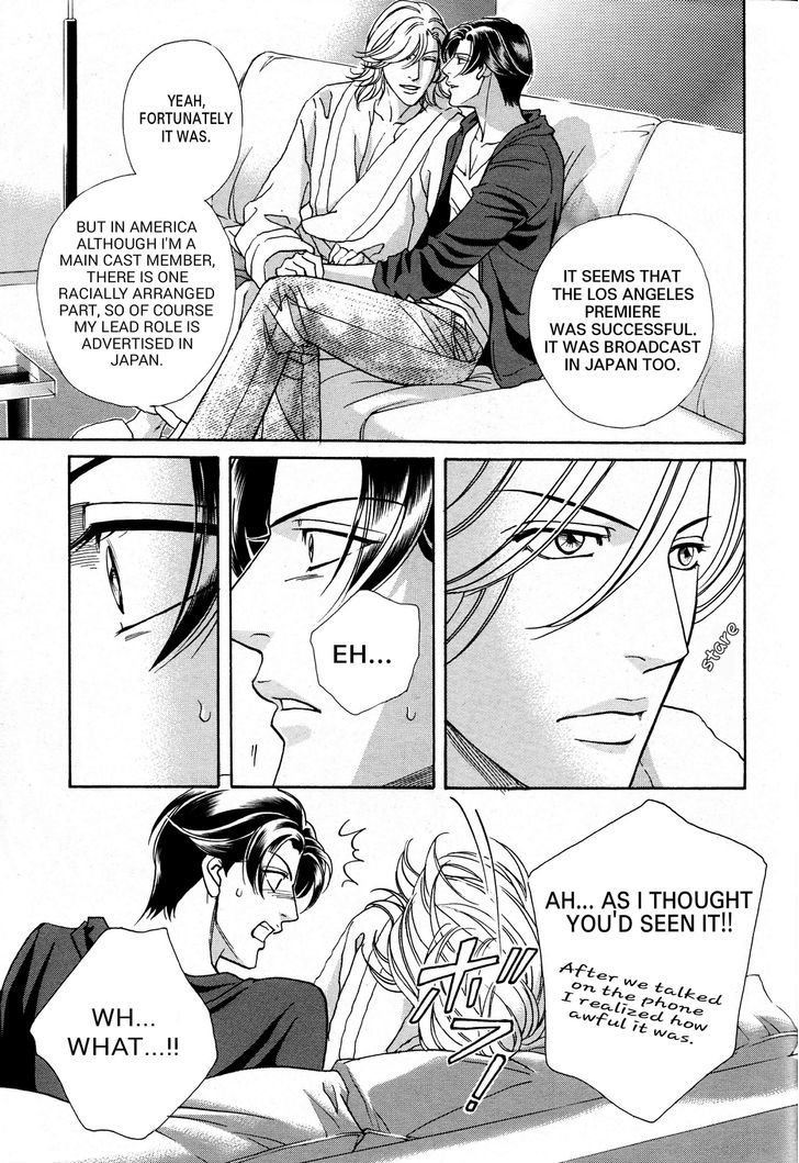 Haru o Daite Ita Alive Chapter 6 page 18 - Chapter 6 : katou method