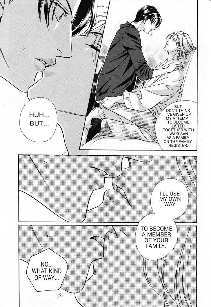 Haru o Daite Ita Alive Chapter 6 page 22 - Chapter 6 : katou method