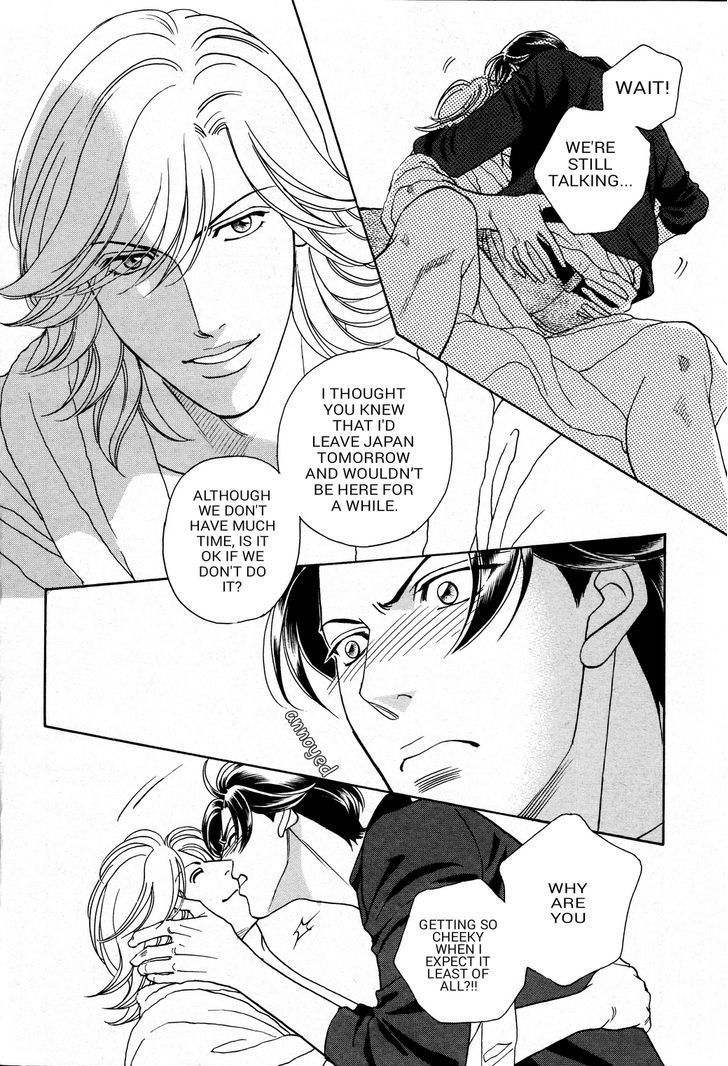 Haru o Daite Ita Alive Chapter 6 page 23 - Chapter 6 : katou method