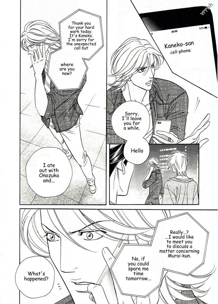 Haru o Daite Ita Alive Chapter 7 page 10 - Chapter 7 : companion plant part 1