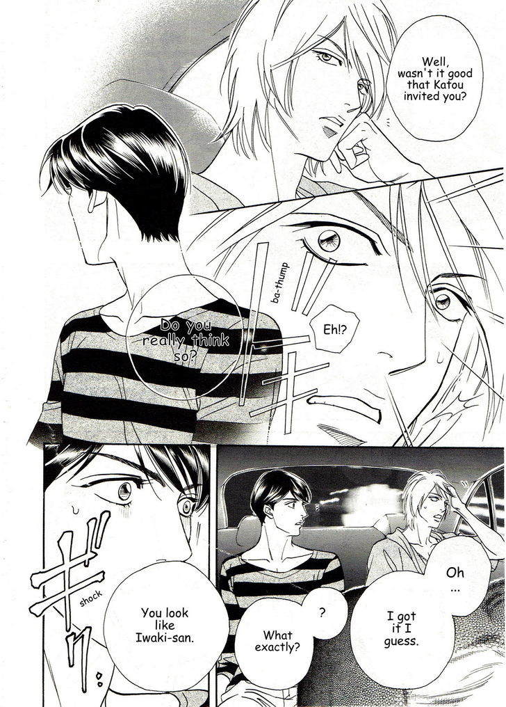 Haru o Daite Ita Alive Chapter 7 page 14 - Chapter 7 : companion plant part 1