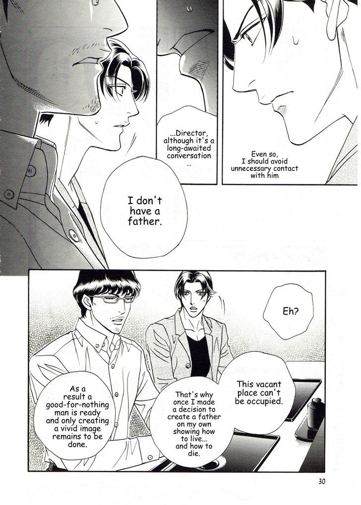 Haru o Daite Ita Alive Chapter 7 page 26 - Chapter 7 : companion plant part 1