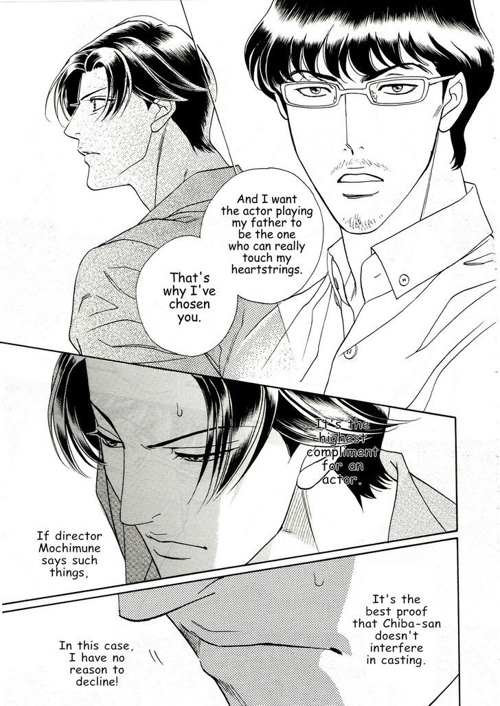 Haru o Daite Ita Alive Chapter 7 page 27 - Chapter 7 : companion plant part 1