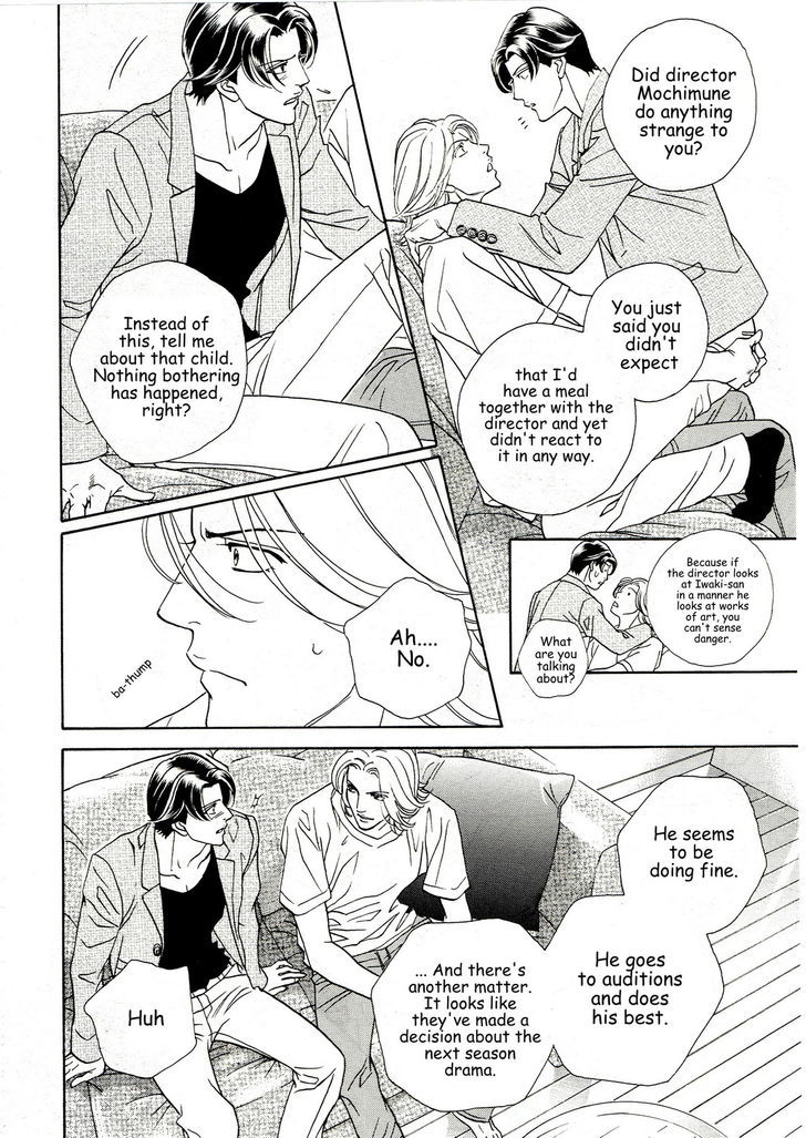 Haru o Daite Ita Alive Chapter 7 page 30 - Chapter 7 : companion plant part 1