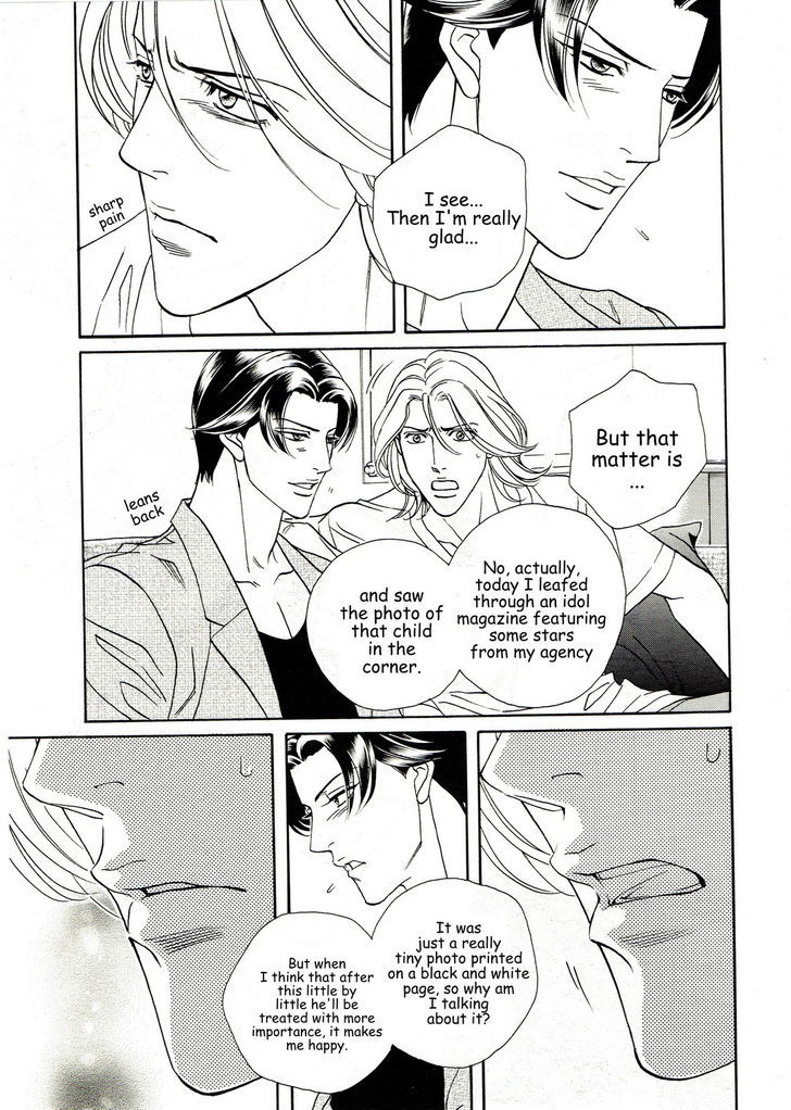 Haru o Daite Ita Alive Chapter 7 page 31 - Chapter 7 : companion plant part 1