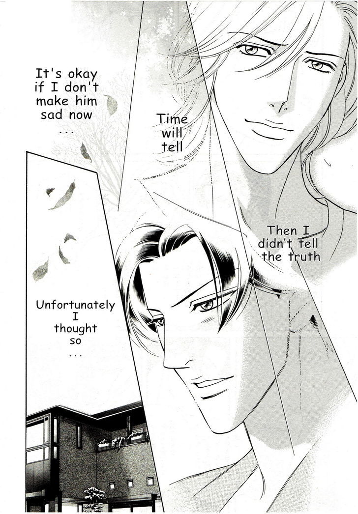Haru o Daite Ita Alive Chapter 7 page 32 - Chapter 7 : companion plant part 1