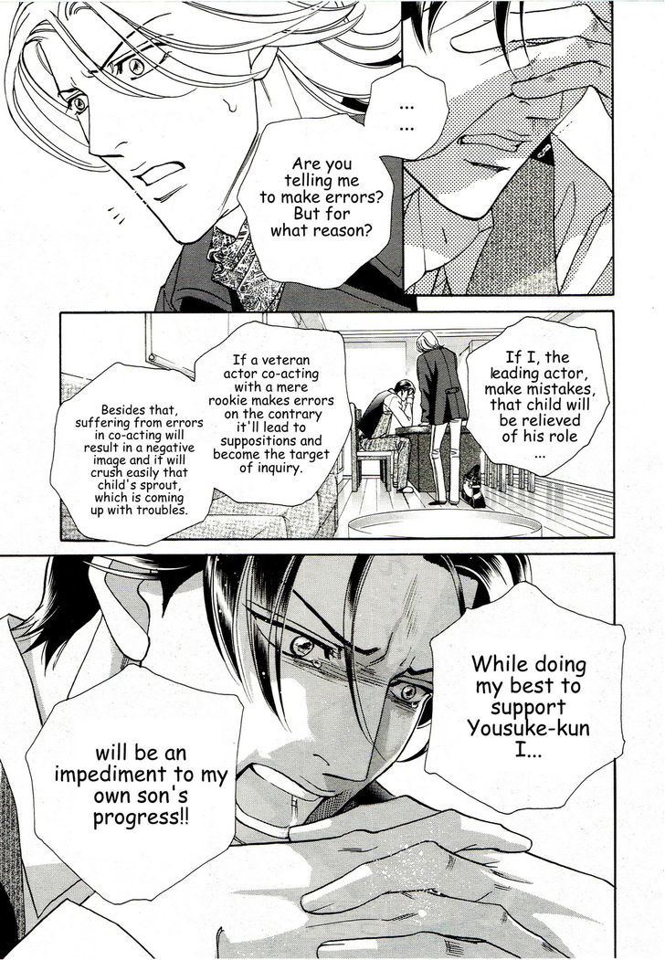 Haru o Daite Ita Alive Chapter 7 page 35 - Chapter 7 : companion plant part 1