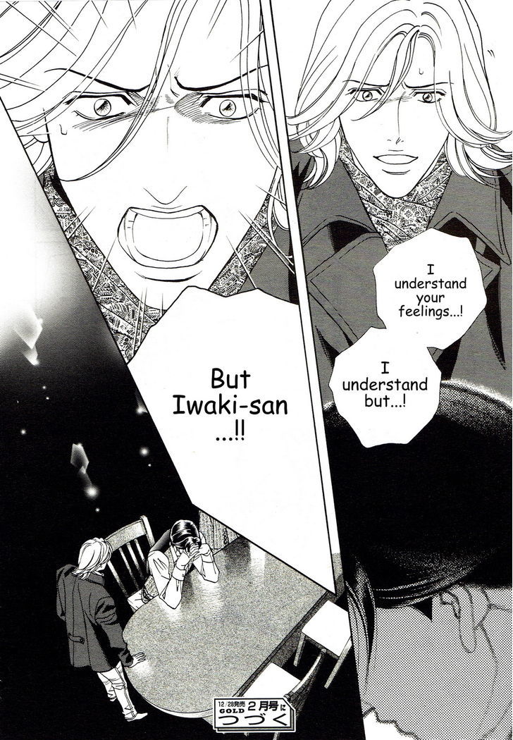Haru o Daite Ita Alive Chapter 7 page 36 - Chapter 7 : companion plant part 1