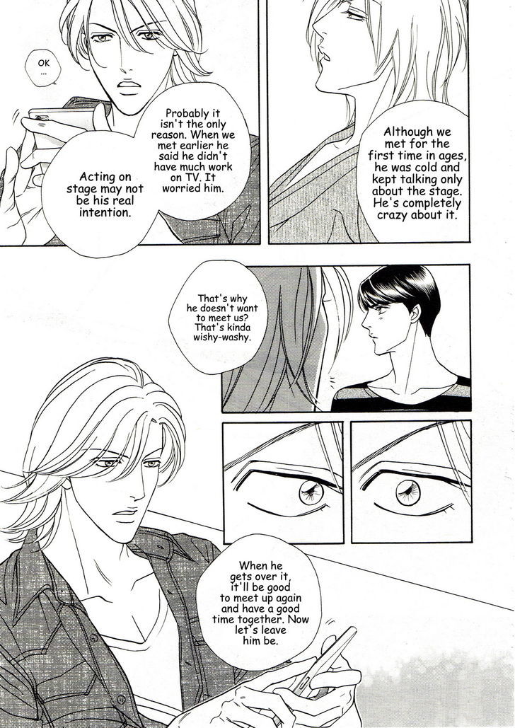 Haru o Daite Ita Alive Chapter 7 page 7 - Chapter 7 : companion plant part 1