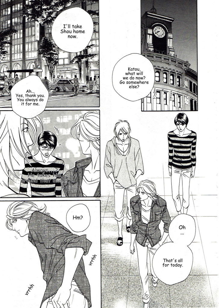 Haru o Daite Ita Alive Chapter 7 page 9 - Chapter 7 : companion plant part 1