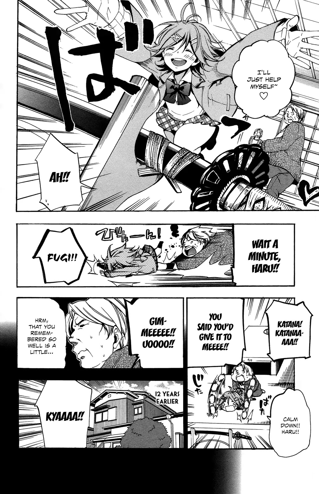 Haru Polish Chapter 1 page 14 - Chapter 1: Okamoto Haru and the Japanese Sword