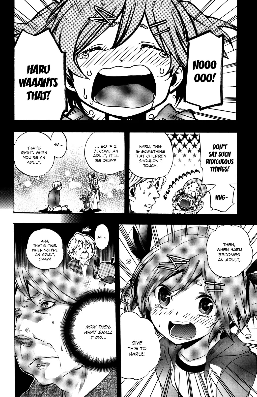 Haru Polish Chapter 1 page 16 - Chapter 1: Okamoto Haru and the Japanese Sword