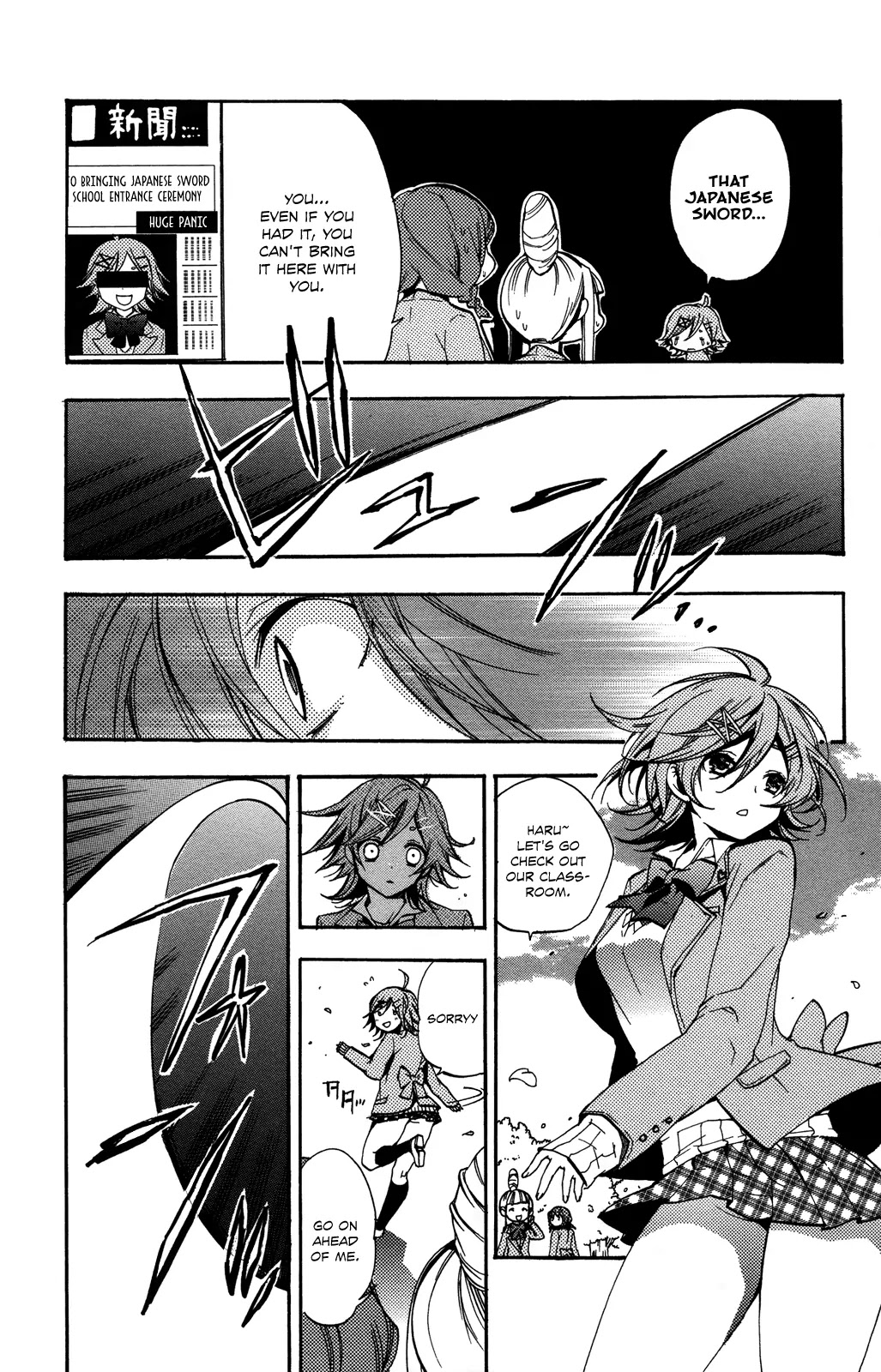 Haru Polish Chapter 1 page 23 - Chapter 1: Okamoto Haru and the Japanese Sword