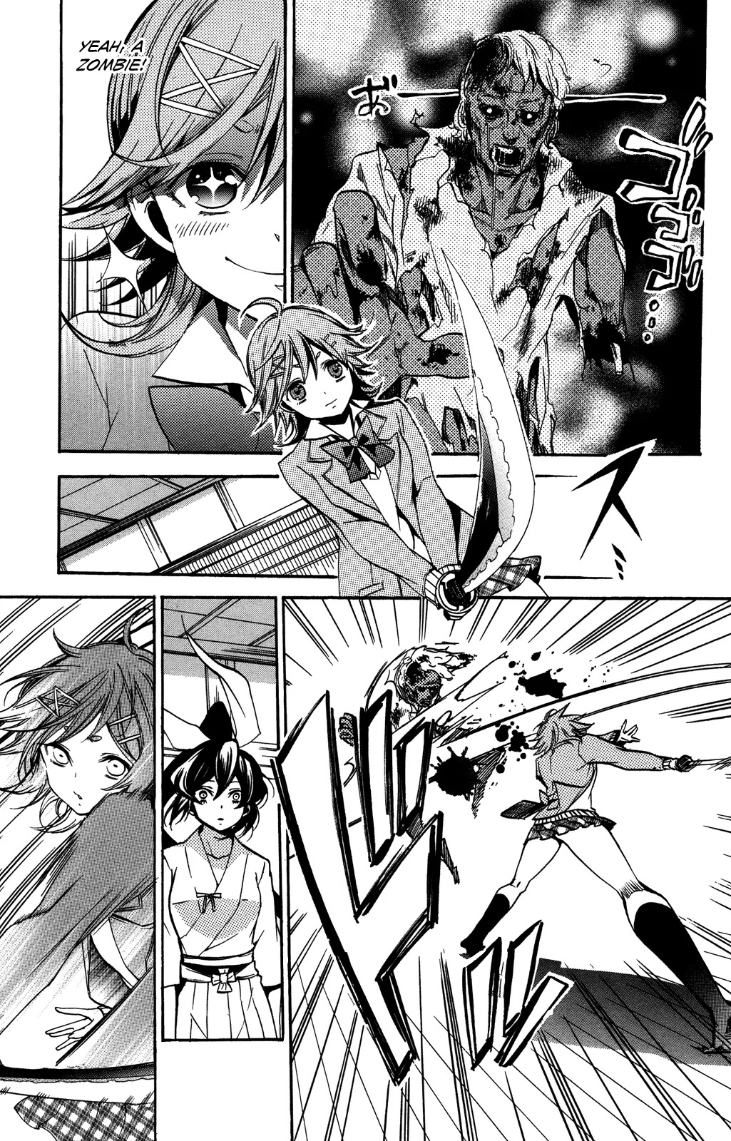 Haru Polish Chapter 1 page 42 - Chapter 1: Okamoto Haru and the Japanese Sword