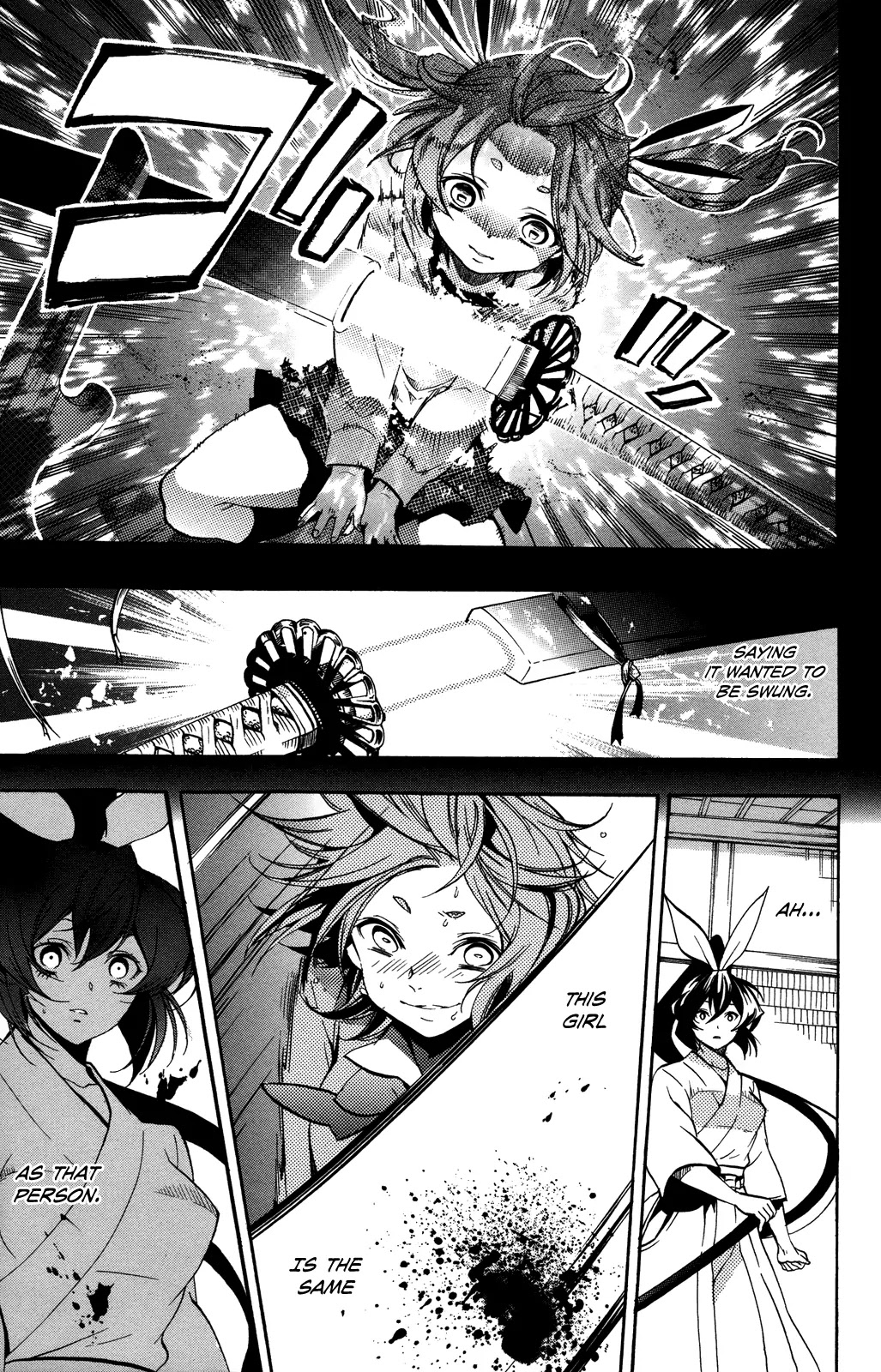 Haru Polish Chapter 1 page 44 - Chapter 1: Okamoto Haru and the Japanese Sword