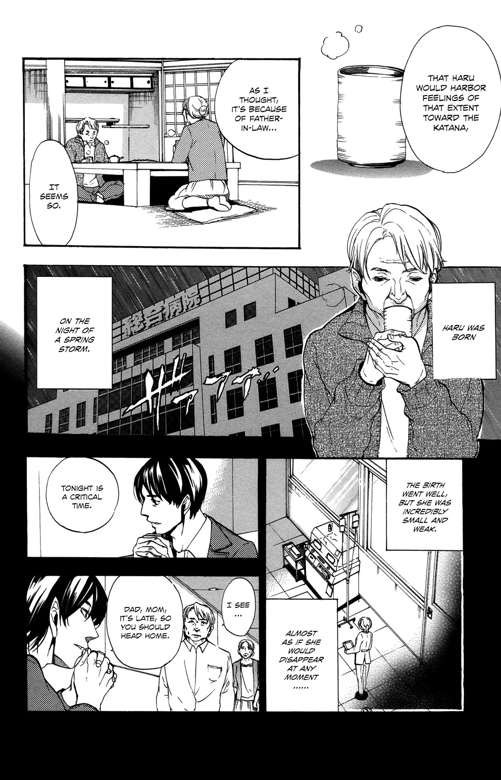 Haru Polish Chapter 1 page 45 - Chapter 1: Okamoto Haru and the Japanese Sword