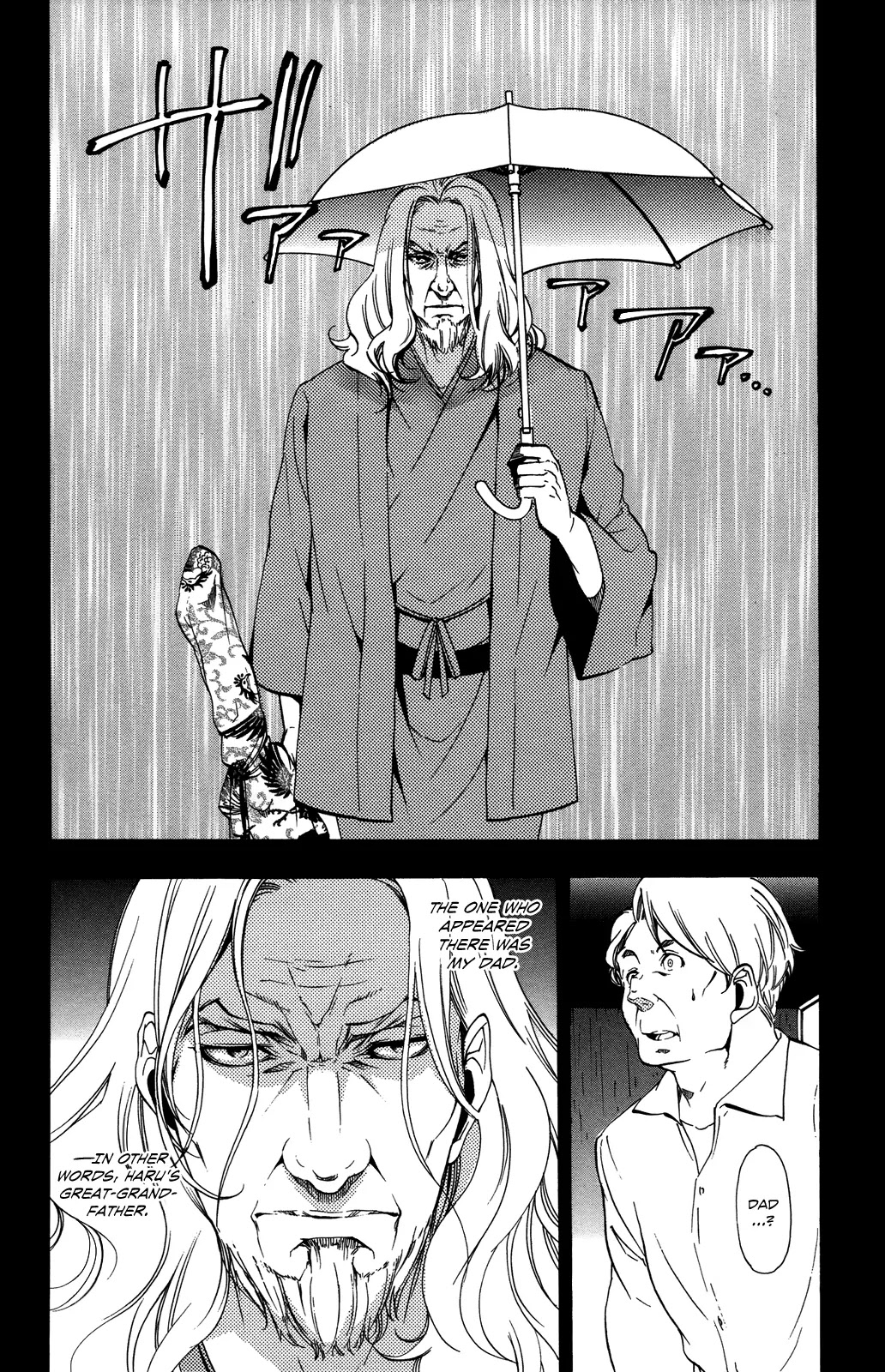 Haru Polish Chapter 1 page 47 - Chapter 1: Okamoto Haru and the Japanese Sword
