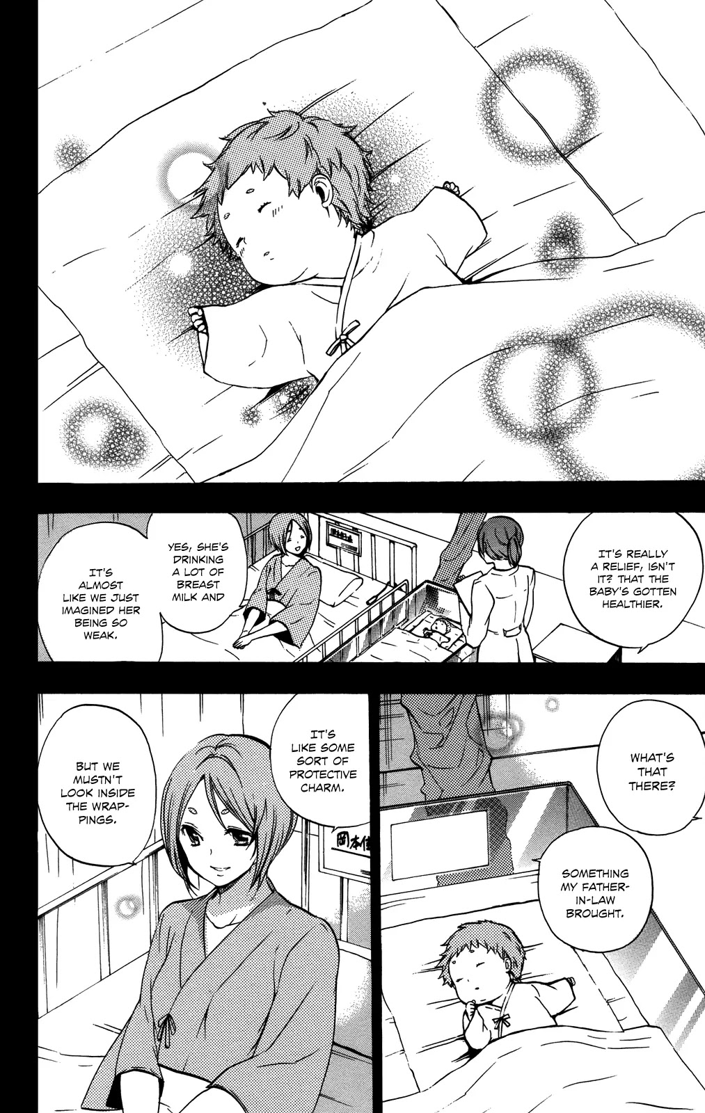Haru Polish Chapter 1 page 51 - Chapter 1: Okamoto Haru and the Japanese Sword