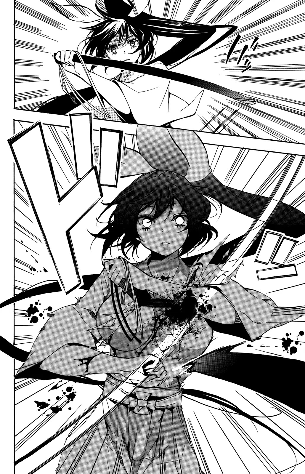 Haru Polish Chapter 1 page 56 - Chapter 1: Okamoto Haru and the Japanese Sword