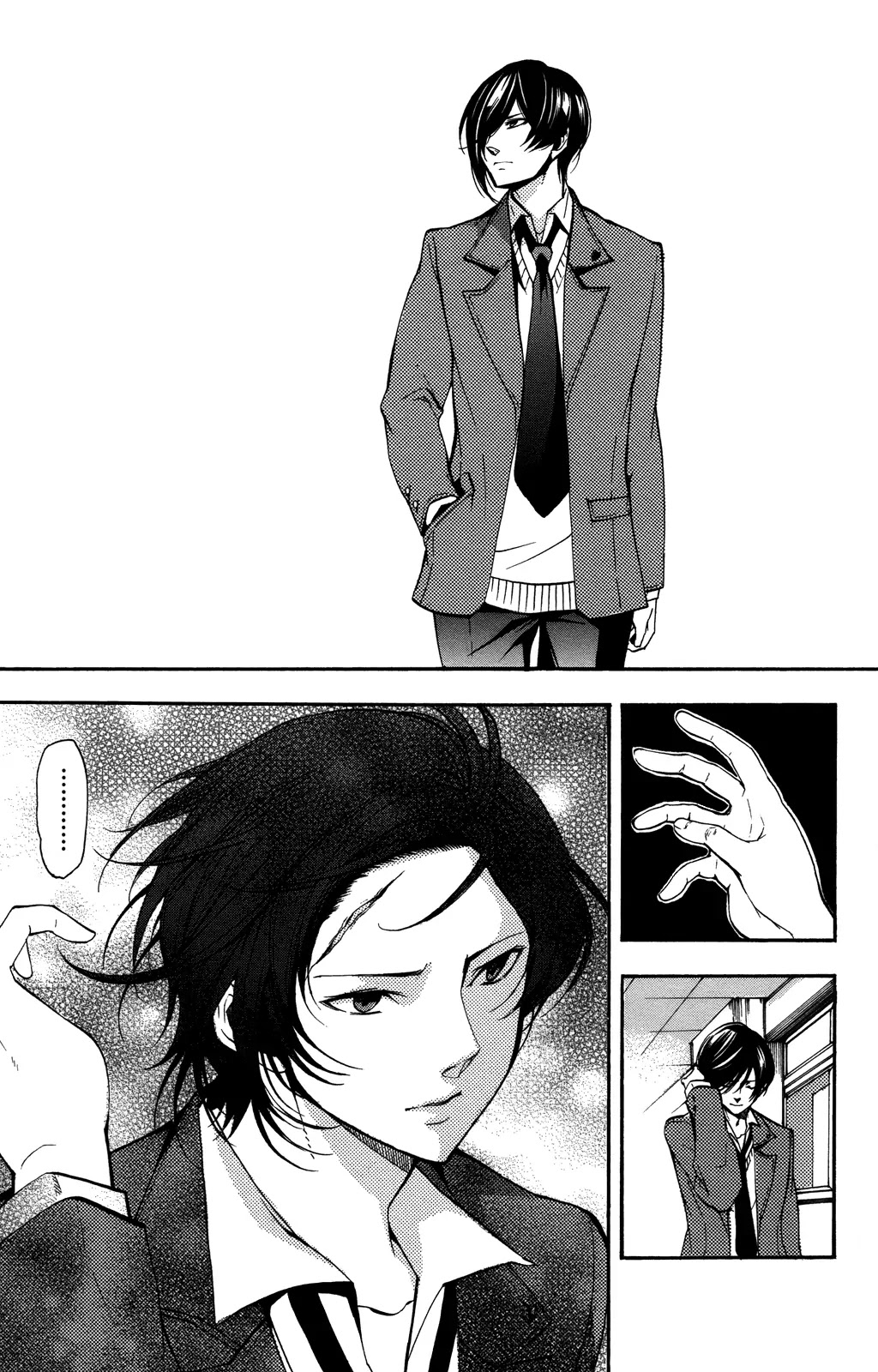 Haru Polish Chapter 1 page 63 - Chapter 1: Okamoto Haru and the Japanese Sword
