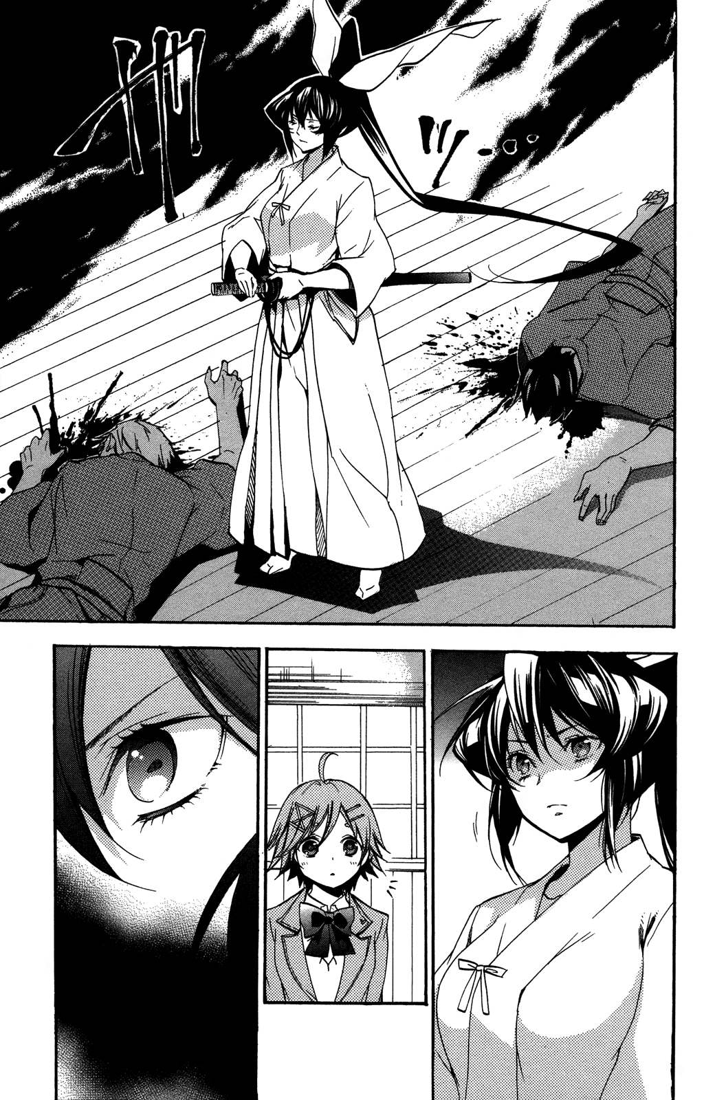 Haru Polish Chapter 2.4 page 12 - Chapter 2 v4 : Haru and Boys.