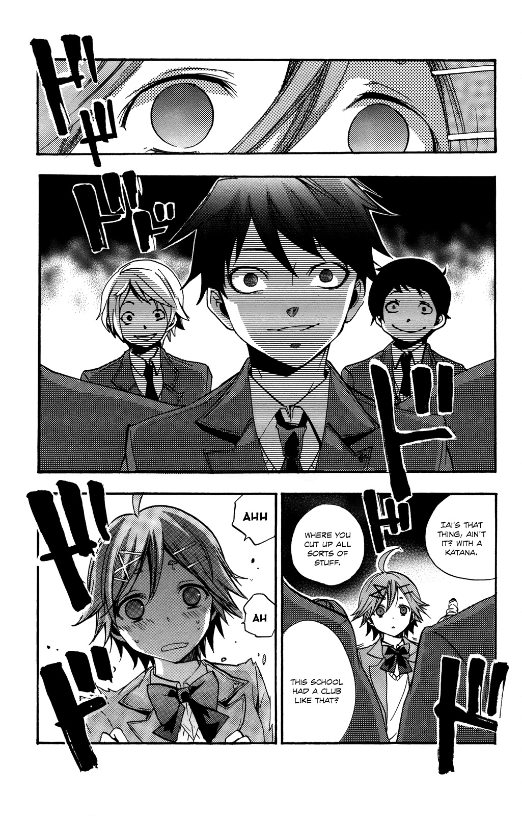 Haru Polish Chapter 2.4 page 18 - Chapter 2 v4 : Haru and Boys.