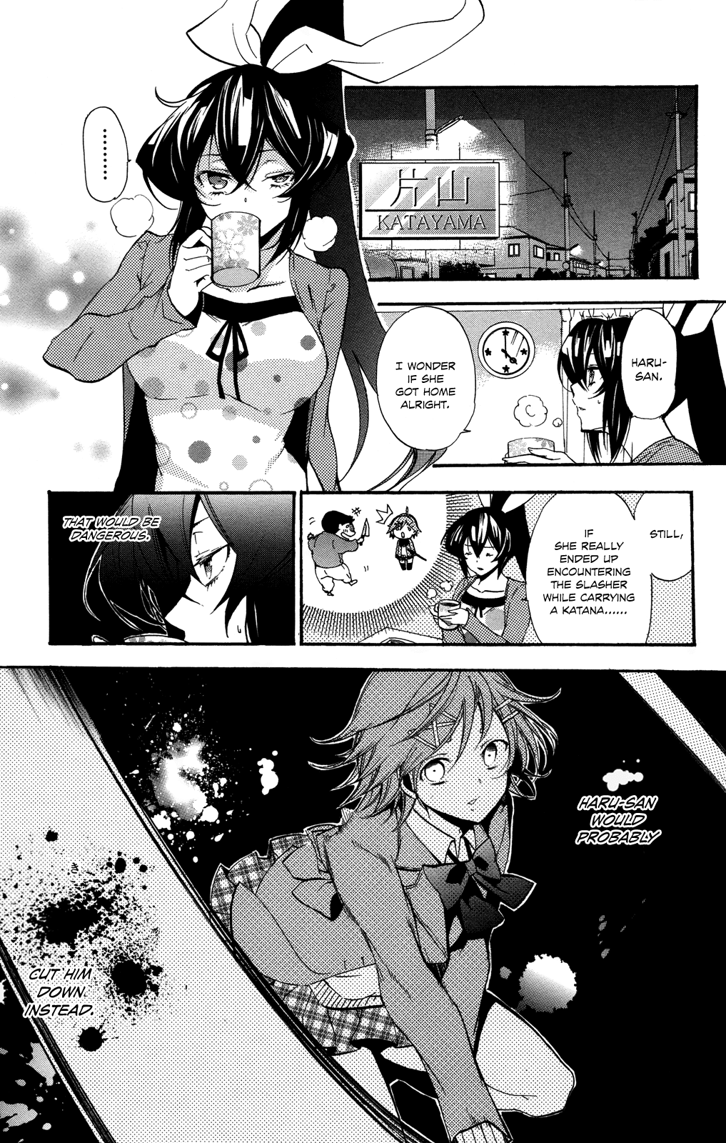 Haru Polish Chapter 2.4 page 42 - Chapter 2 v4 : Haru and Boys.
