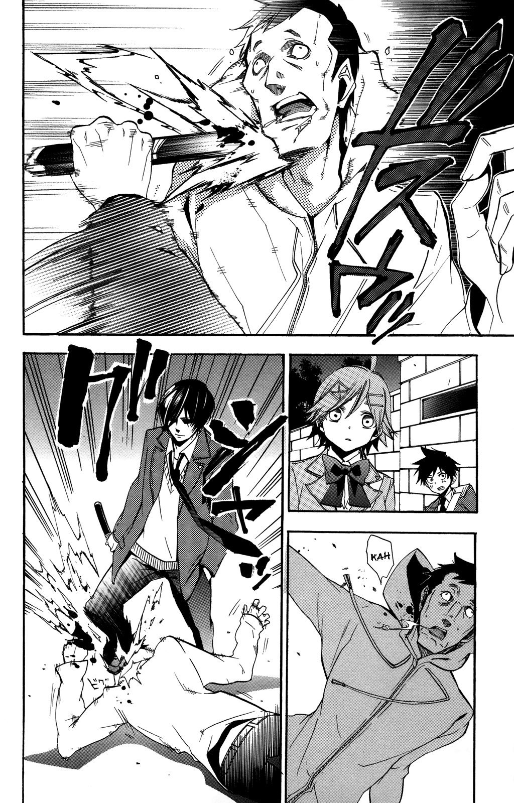 Haru Polish Chapter 2.4 page 52 - Chapter 2 v4 : Haru and Boys.