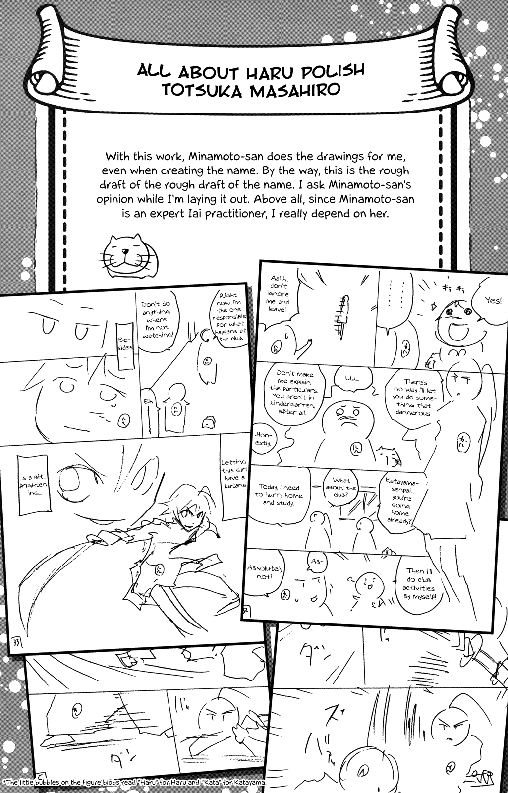 Haru Polish Chapter 2.4 page 64 - Chapter 2 v4 : Haru and Boys.