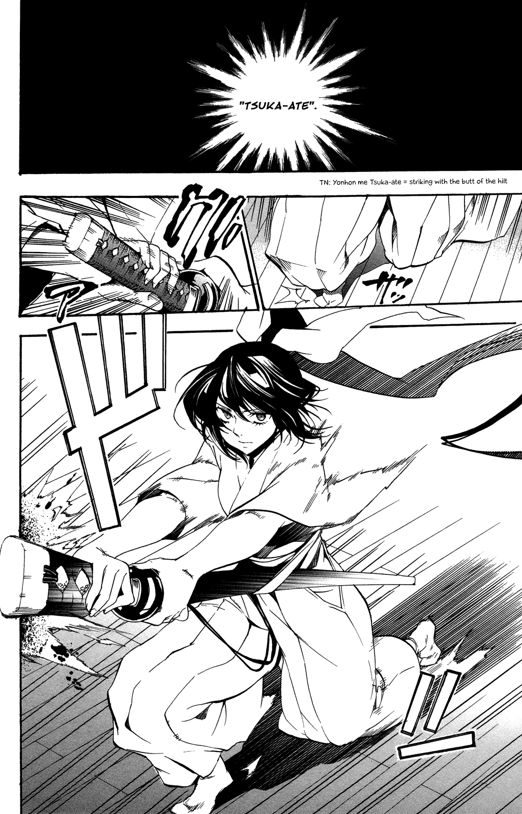 Haru Polish Chapter 2.4 page 7 - Chapter 2 v4 : Haru and Boys.
