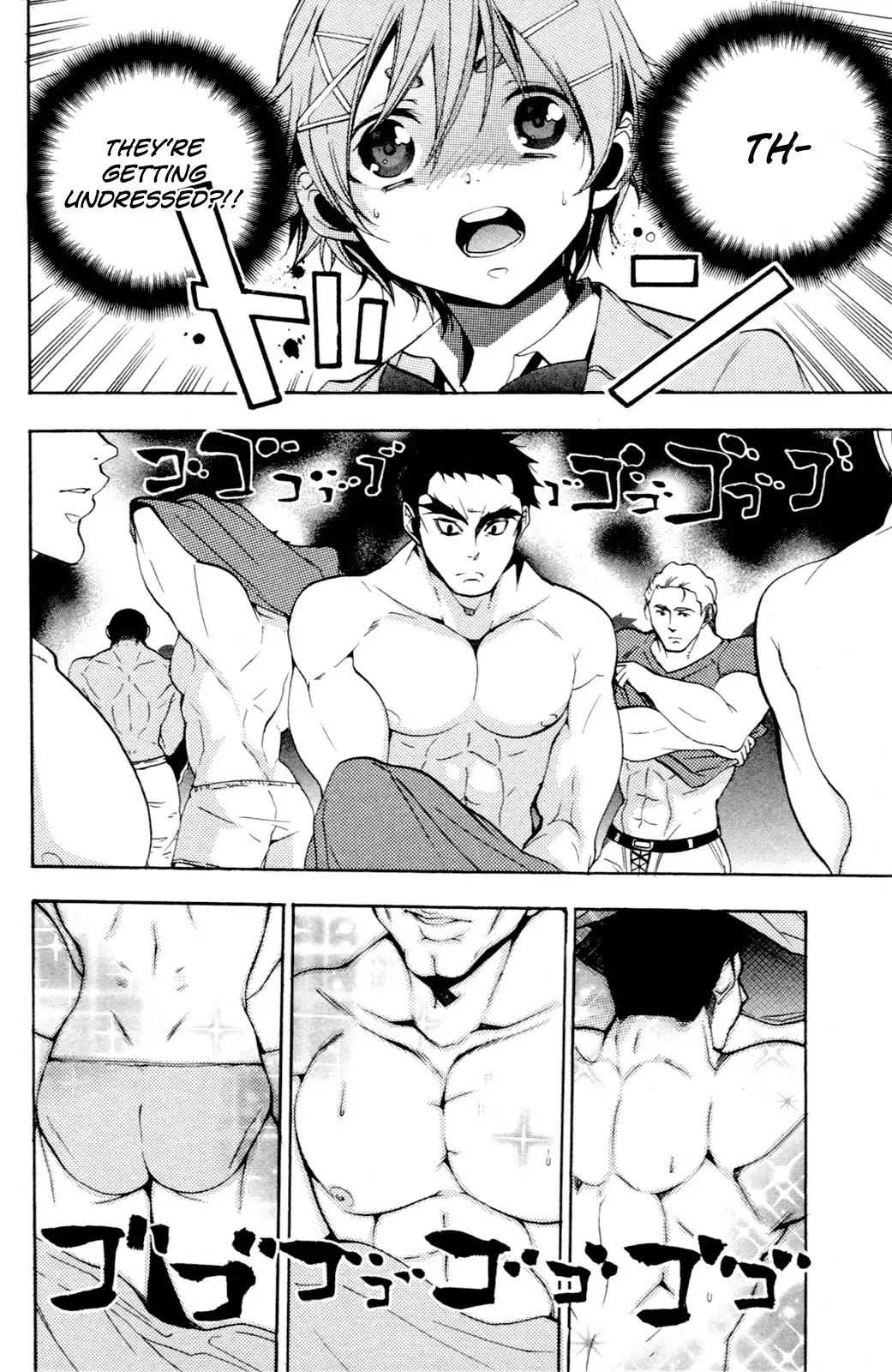 Haru Polish Chapter 6 page 16 - Chapter 6
