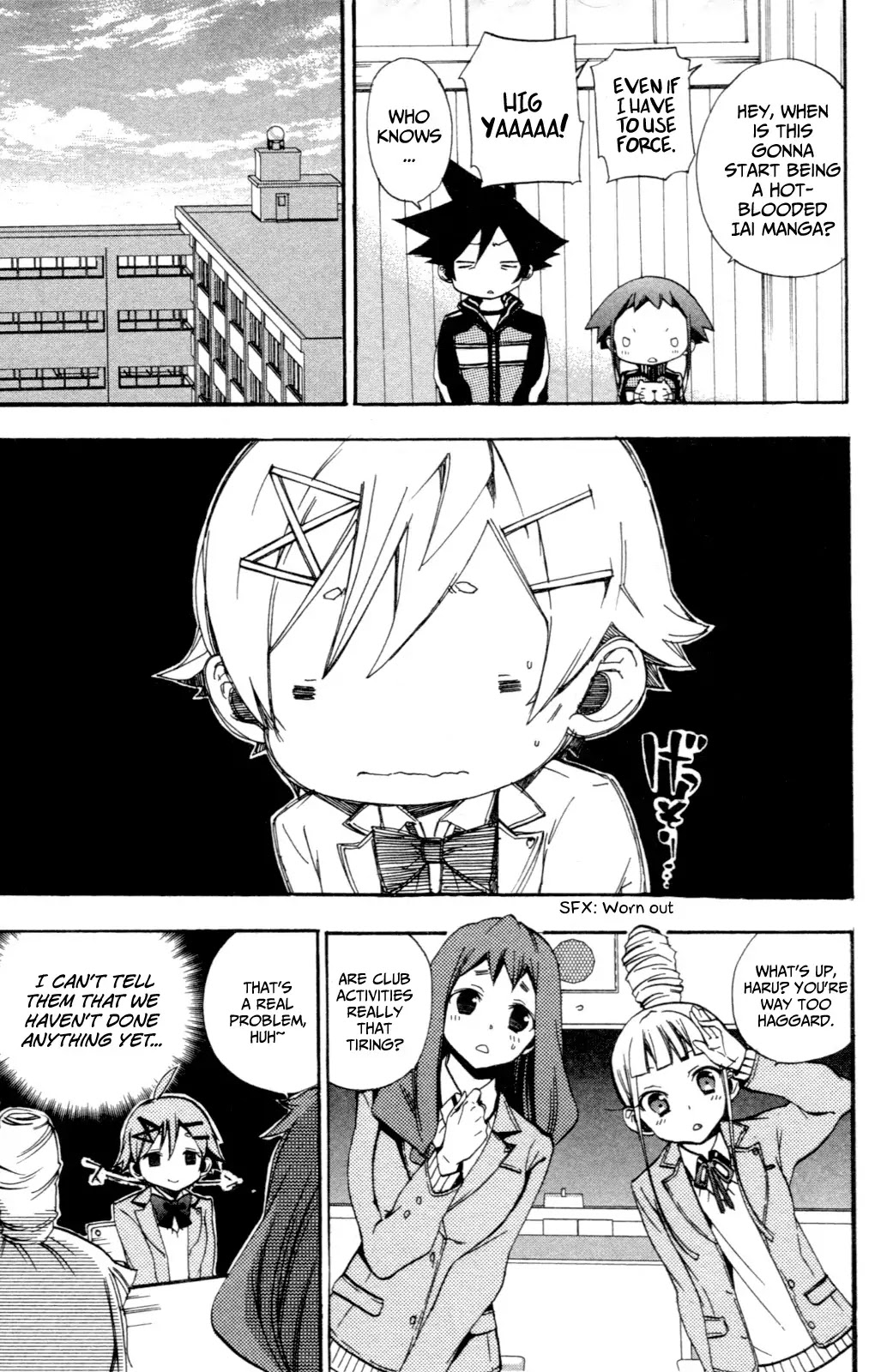 Haru Polish Chapter 6 page 5 - Chapter 6