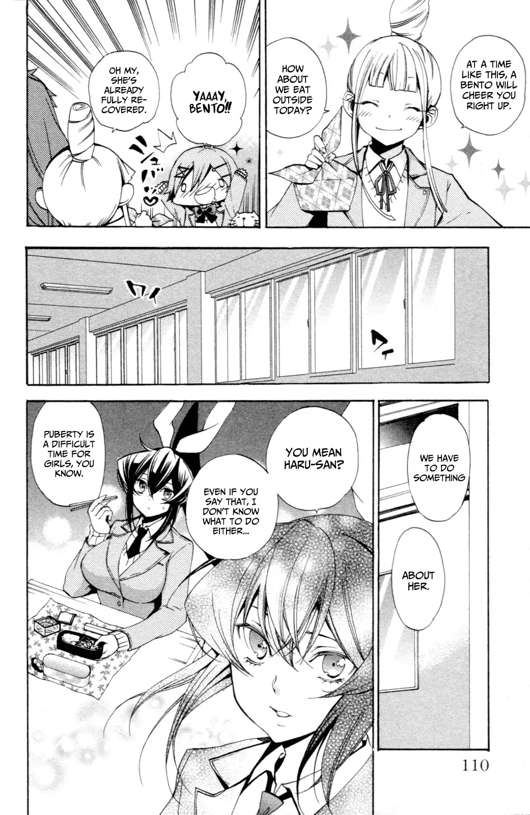 Haru Polish Chapter 6 page 6 - Chapter 6