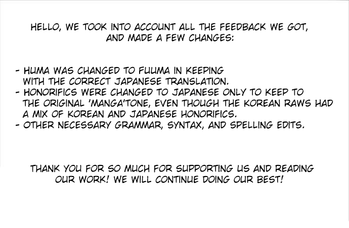 Haru to Arashi Chapter 1 page 1 - Chapter 1