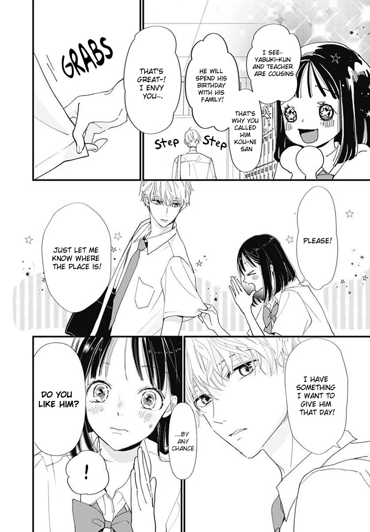 Haru to Arashi Chapter 1 page 12 - Chapter 1