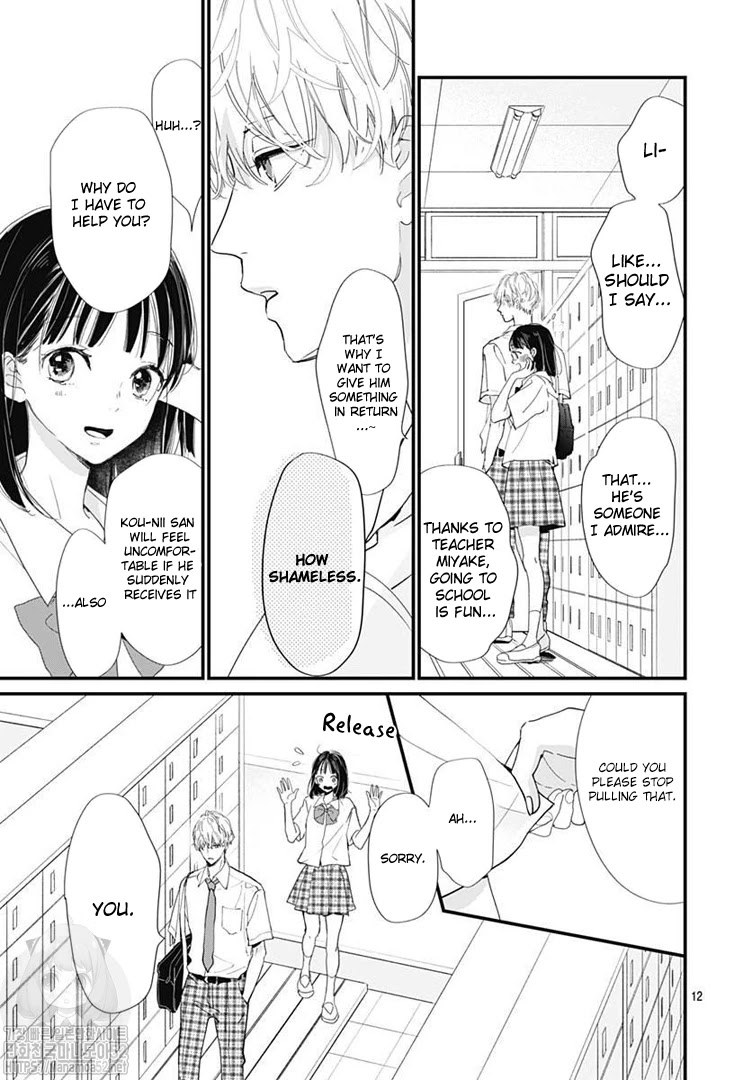 Haru to Arashi Chapter 1 page 13 - Chapter 1