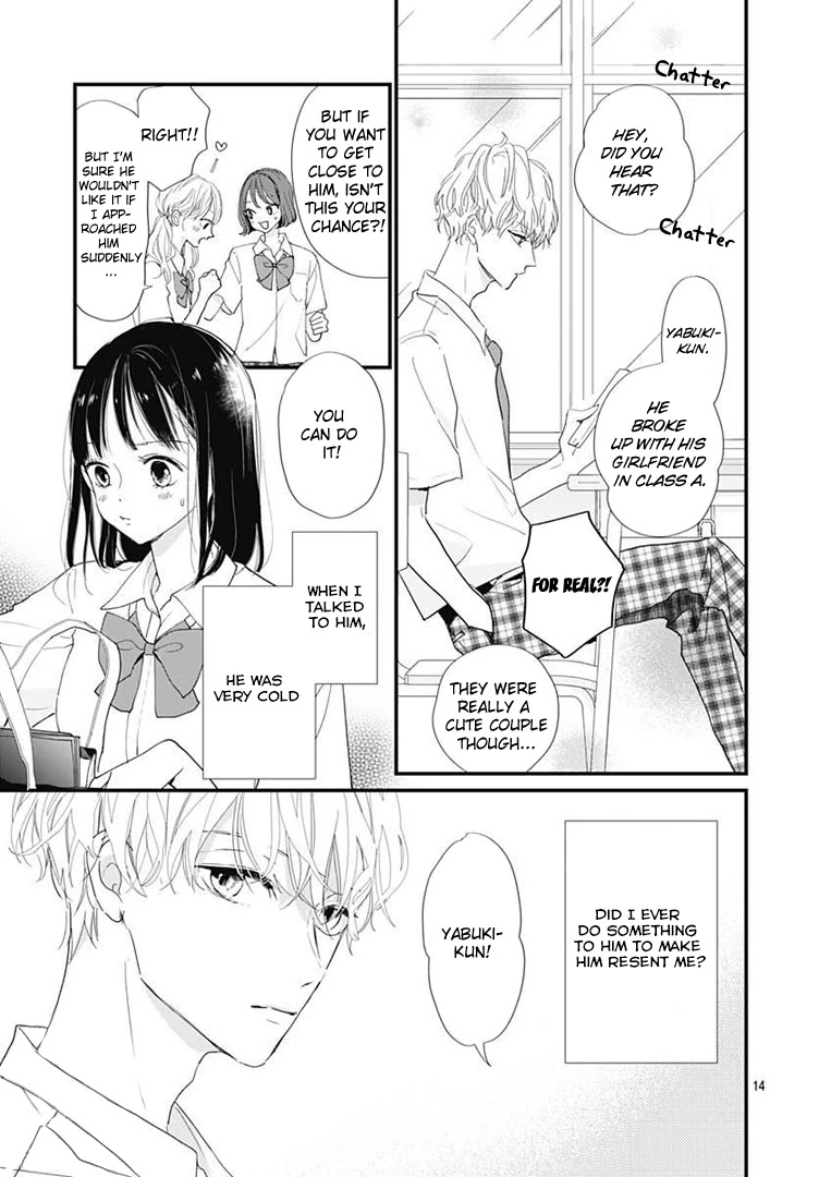 Haru to Arashi Chapter 1 page 15 - Chapter 1