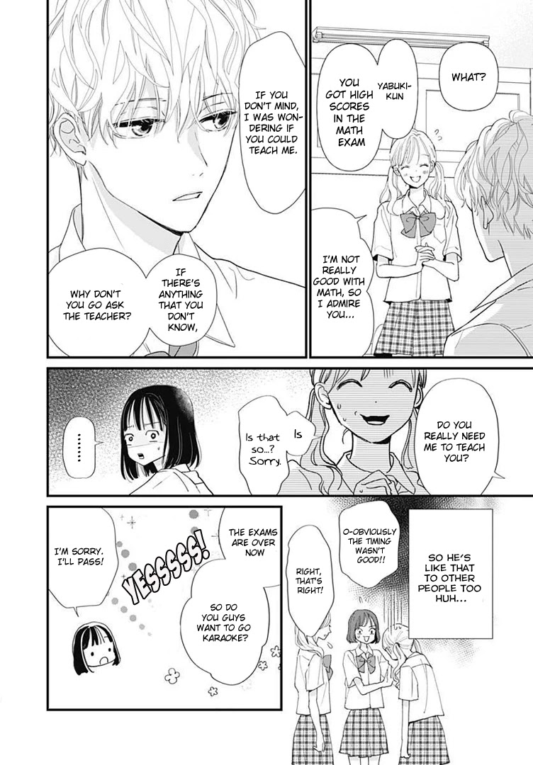 Haru to Arashi Chapter 1 page 16 - Chapter 1