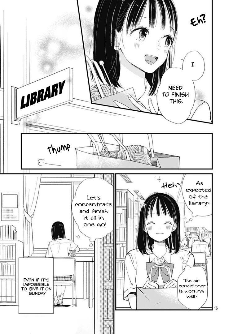 Haru to Arashi Chapter 1 page 17 - Chapter 1