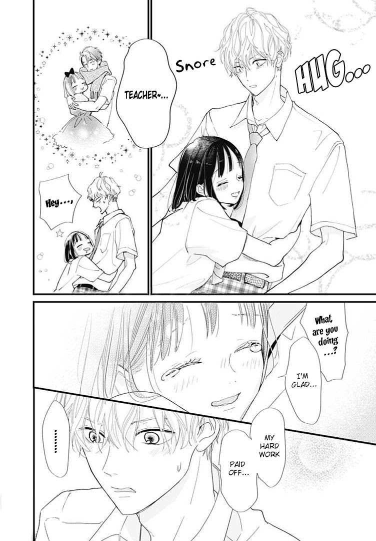 Haru to Arashi Chapter 1 page 22 - Chapter 1