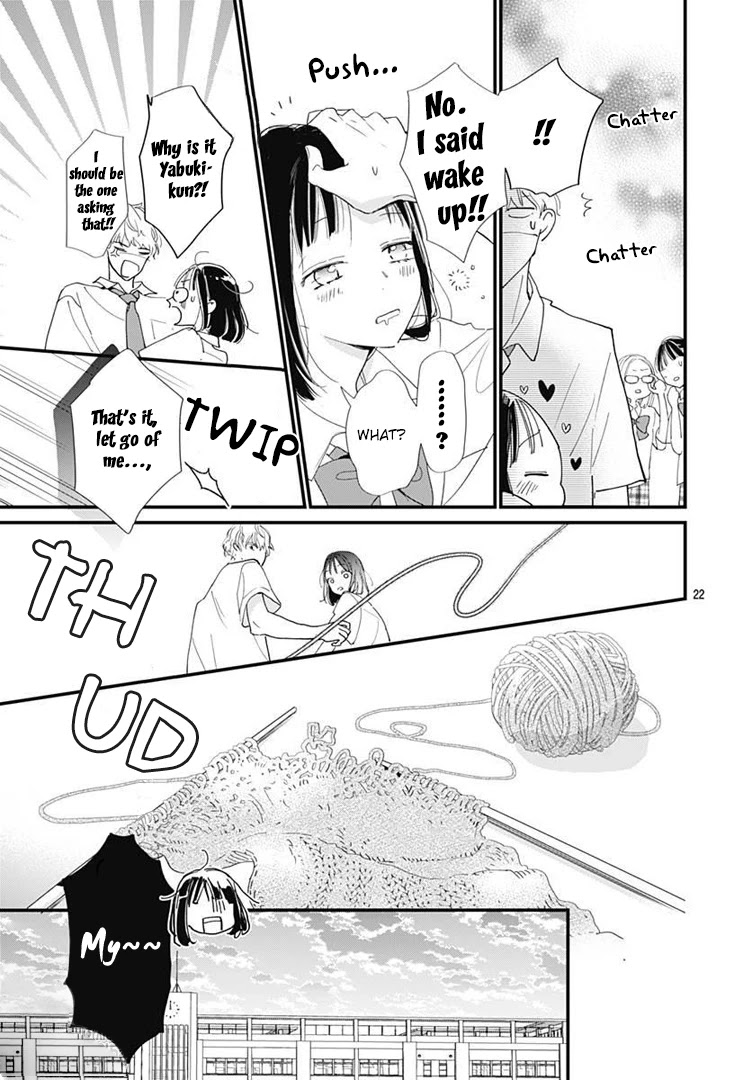 Haru to Arashi Chapter 1 page 23 - Chapter 1