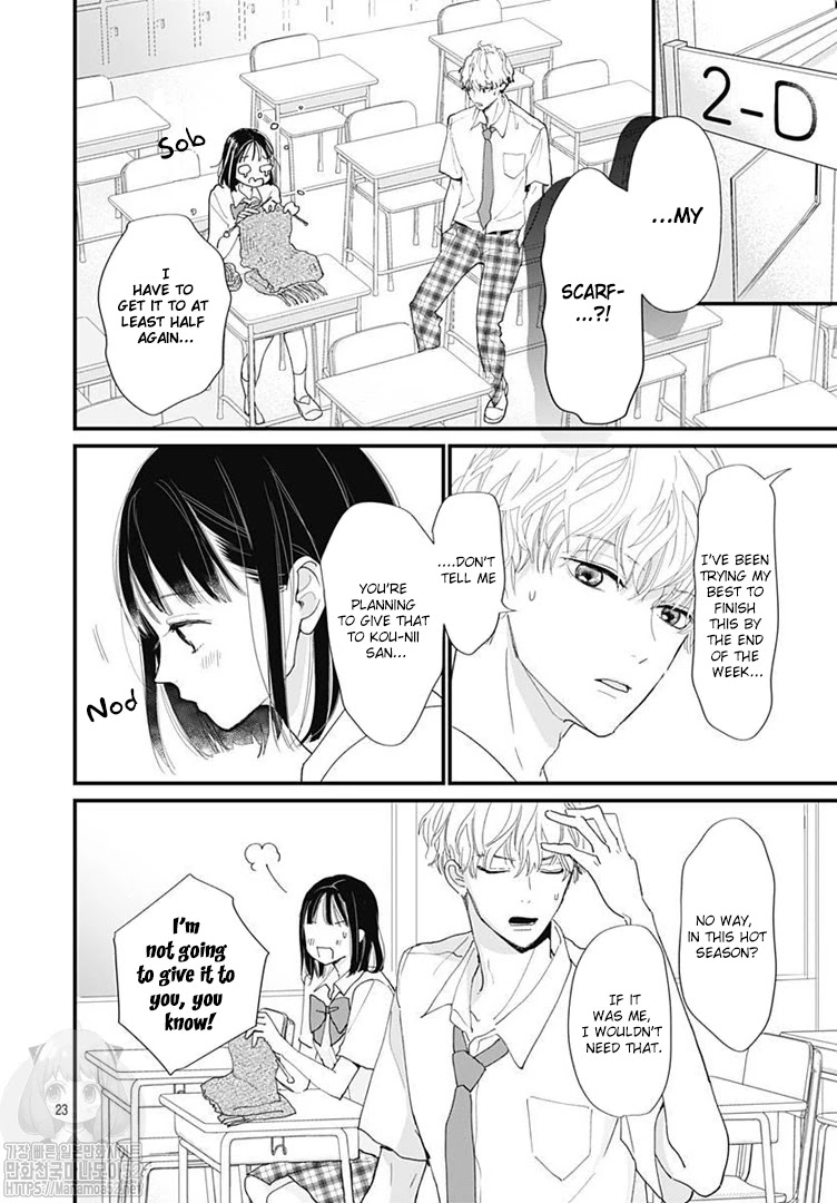 Haru to Arashi Chapter 1 page 24 - Chapter 1