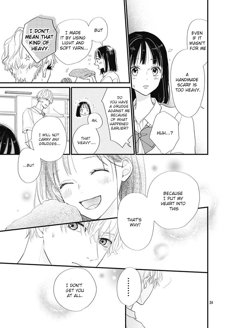 Haru to Arashi Chapter 1 page 25 - Chapter 1