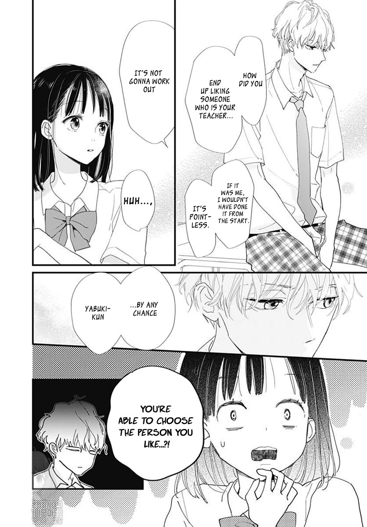 Haru to Arashi Chapter 1 page 26 - Chapter 1