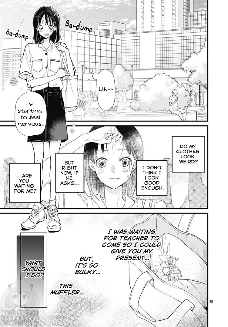 Haru to Arashi Chapter 1 page 31 - Chapter 1
