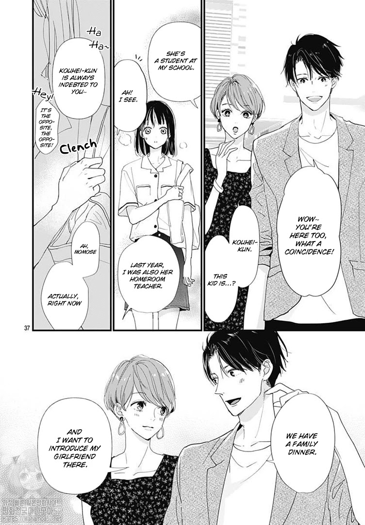 Haru to Arashi Chapter 1 page 38 - Chapter 1