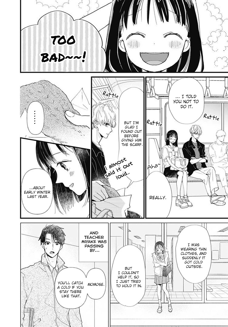 Haru to Arashi Chapter 1 page 42 - Chapter 1