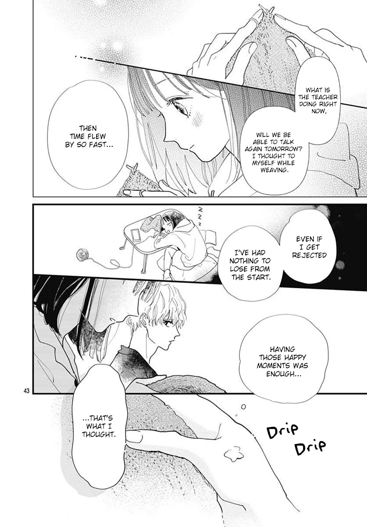 Haru to Arashi Chapter 1 page 44 - Chapter 1