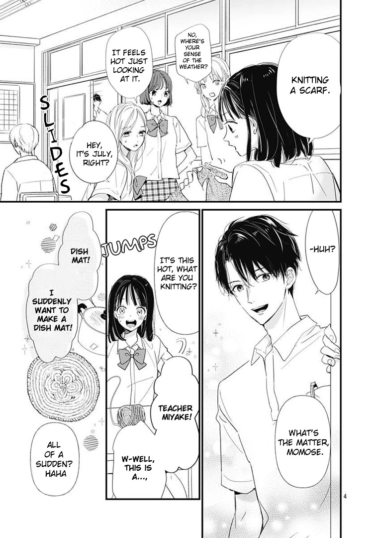 Haru to Arashi Chapter 1 page 5 - Chapter 1