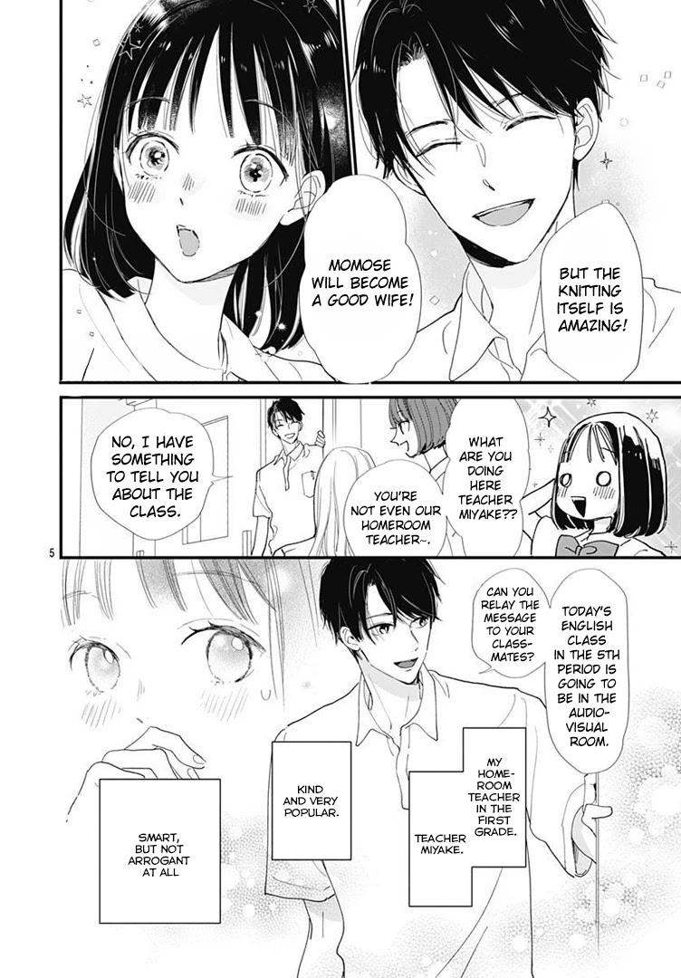 Haru to Arashi Chapter 1 page 6 - Chapter 1